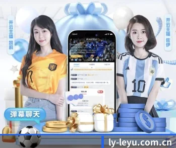 乐鱼(Leyu)官方网站 - 实时更新热门资讯与精彩内容的故事 - 体育资讯内容服务